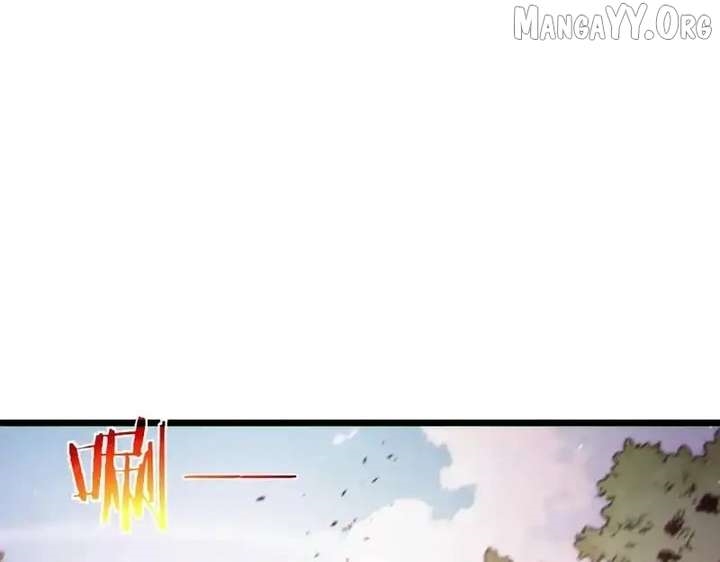 I Rely on My Invincibility to Deal Tons of Damage Passively! Chapter 133 - Page 20