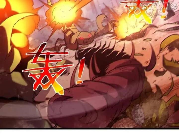 I Rely on My Invincibility to Deal Tons of Damage Passively! Chapter 133 - Page 22