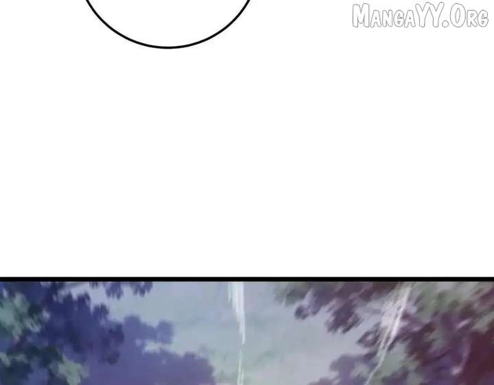 I Rely on My Invincibility to Deal Tons of Damage Passively! Chapter 133 - Page 6