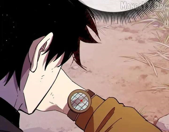 I Rely on My Invincibility to Deal Tons of Damage Passively! Chapter 133 - Page 68