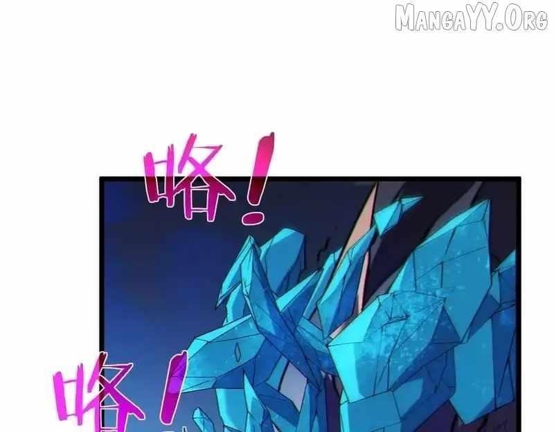 I Rely on My Invincibility to Deal Tons of Damage Passively! Chapter 134 - Page 24