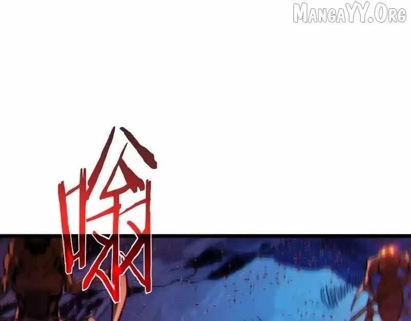 I Rely on My Invincibility to Deal Tons of Damage Passively! Chapter 134 - Page 35