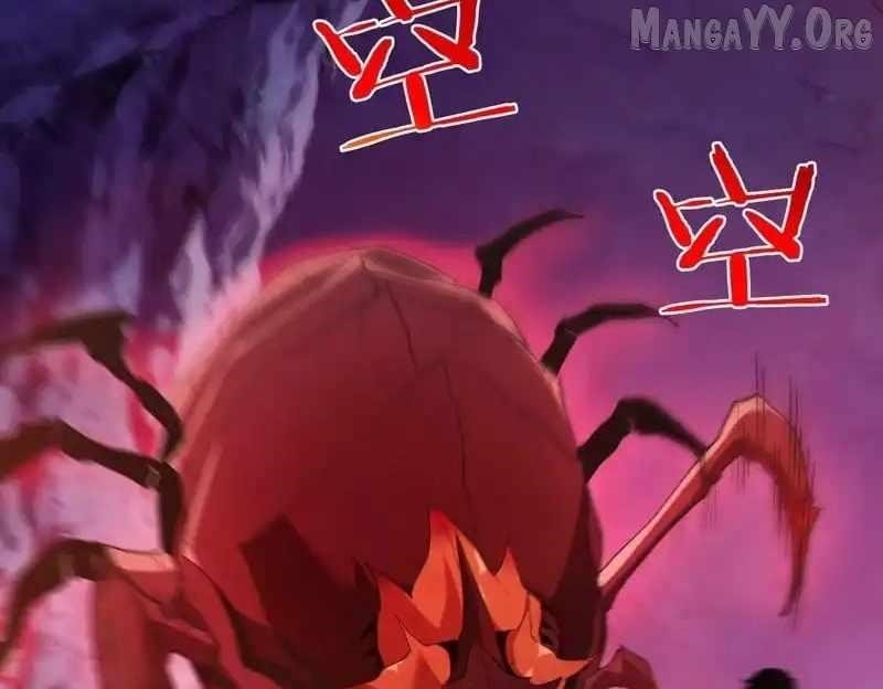 I Rely on My Invincibility to Deal Tons of Damage Passively! Chapter 134 - Page 7