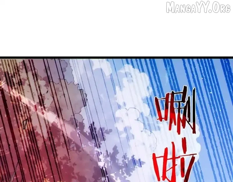 I Rely on My Invincibility to Deal Tons of Damage Passively! Chapter 135 - Page 156