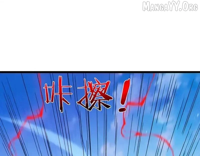 I Rely on My Invincibility to Deal Tons of Damage Passively! Chapter 135 - Page 168