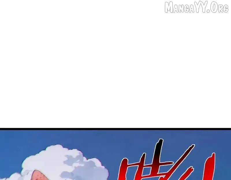 I Rely on My Invincibility to Deal Tons of Damage Passively! Chapter 135 - Page 26