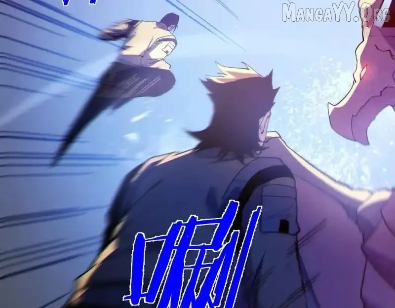 I Rely on My Invincibility to Deal Tons of Damage Passively! Chapter 136 - Page 143