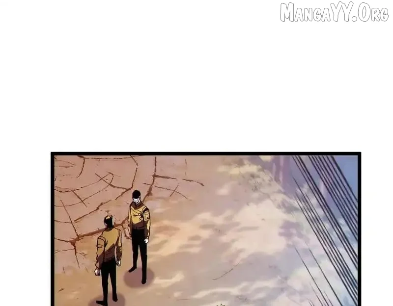 I Rely on My Invincibility to Deal Tons of Damage Passively! Chapter 136 - Page 21