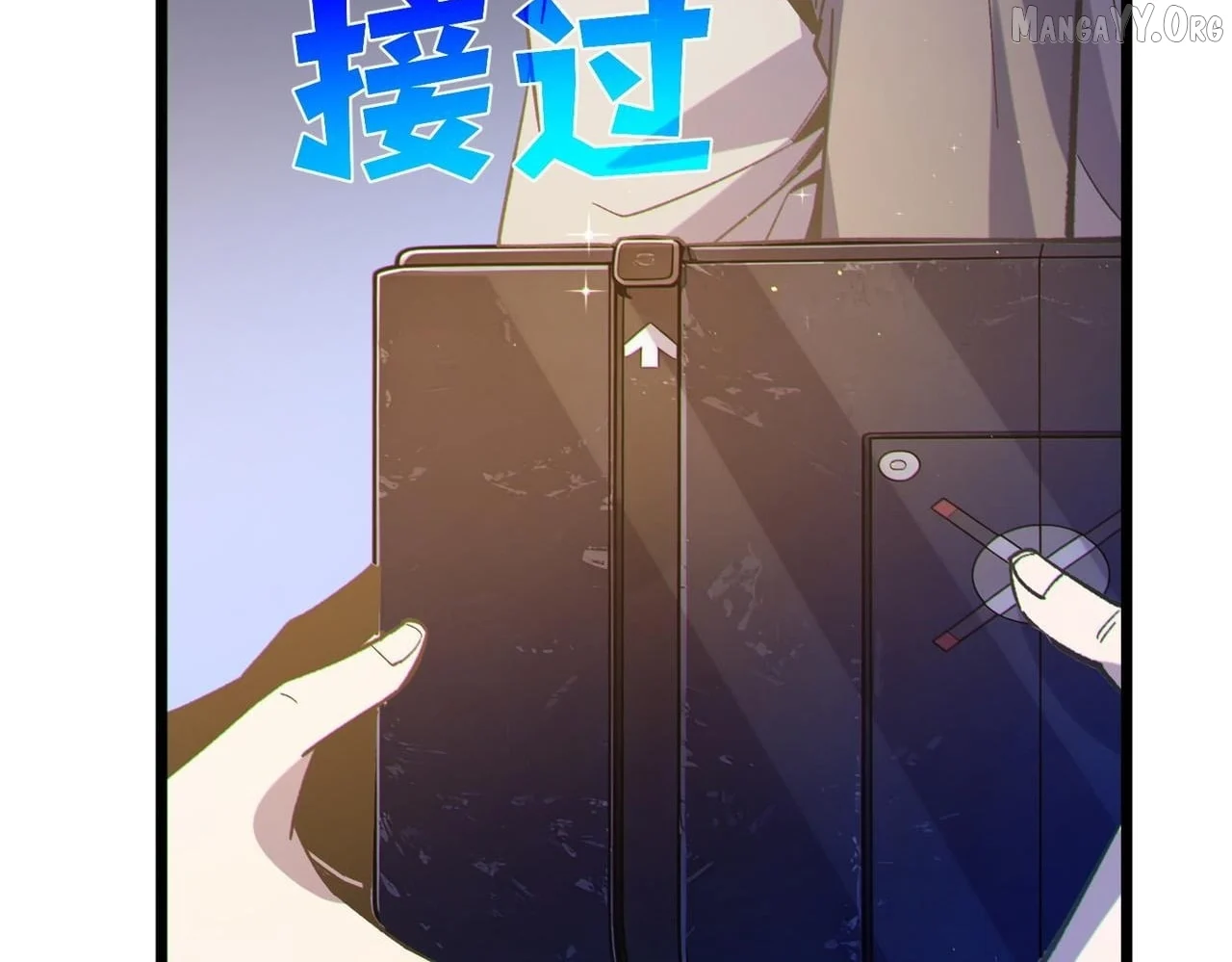 I Rely on My Invincibility to Deal Tons of Damage Passively! Chapter 137 - Page 173