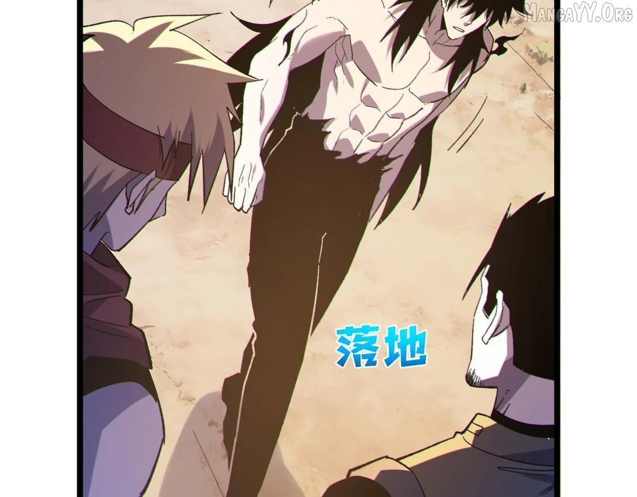 I Rely on My Invincibility to Deal Tons of Damage Passively! Chapter 137 - Page 74