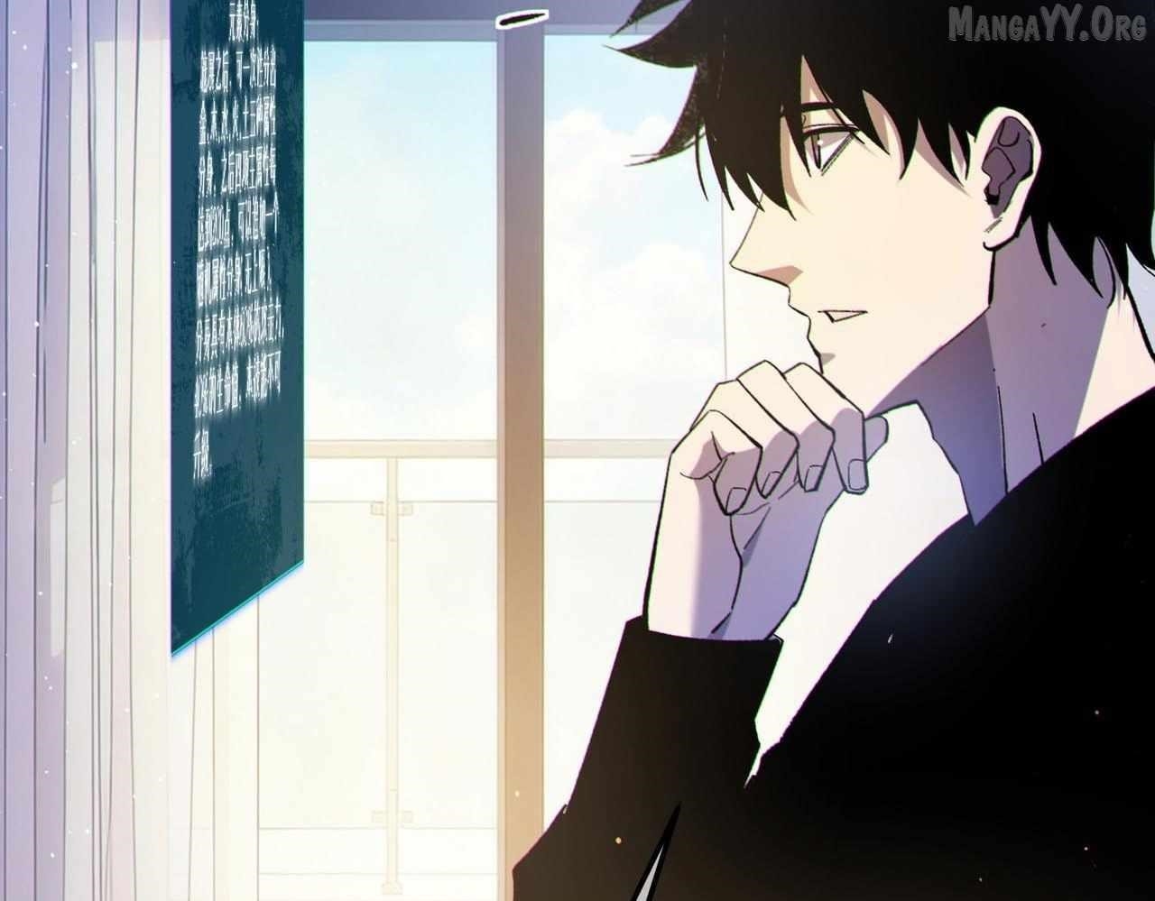 I Rely on My Invincibility to Deal Tons of Damage Passively! Chapter 138 - Page 13