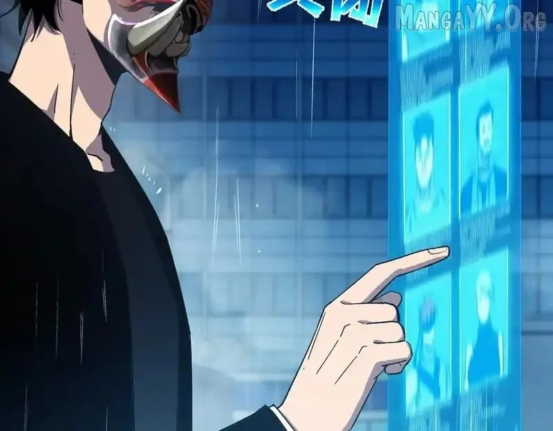 I Rely on My Invincibility to Deal Tons of Damage Passively! Chapter 139 - Page 130