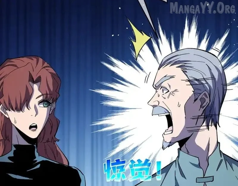 I Rely on My Invincibility to Deal Tons of Damage Passively! Chapter 139 - Page 169