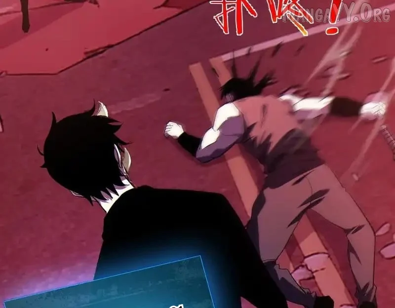 I Rely on My Invincibility to Deal Tons of Damage Passively! Chapter 140 - Page 15