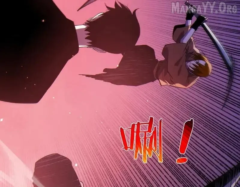 I Rely on My Invincibility to Deal Tons of Damage Passively! Chapter 140 - Page 27