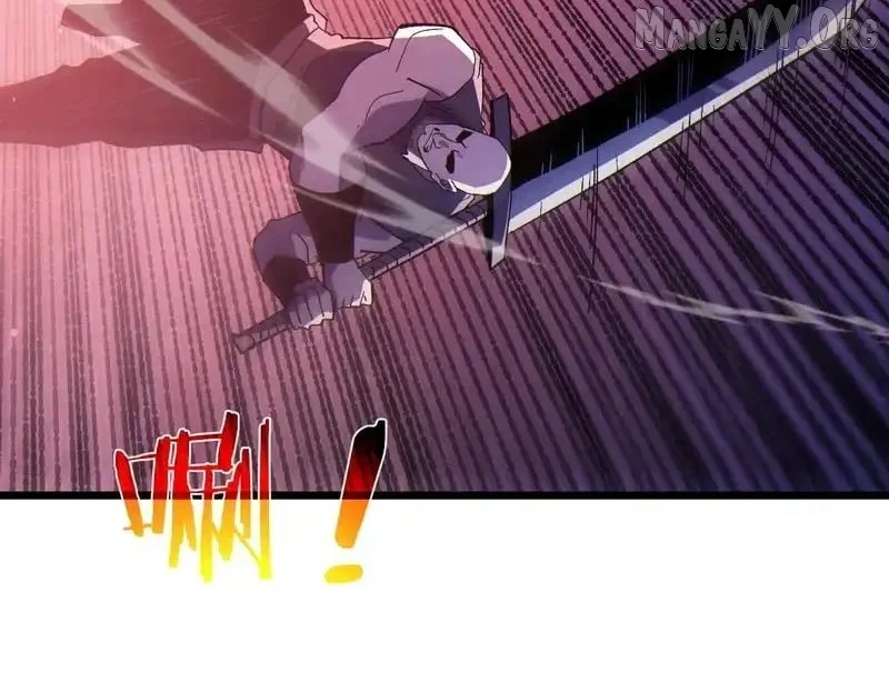 I Rely on My Invincibility to Deal Tons of Damage Passively! Chapter 140 - Page 28