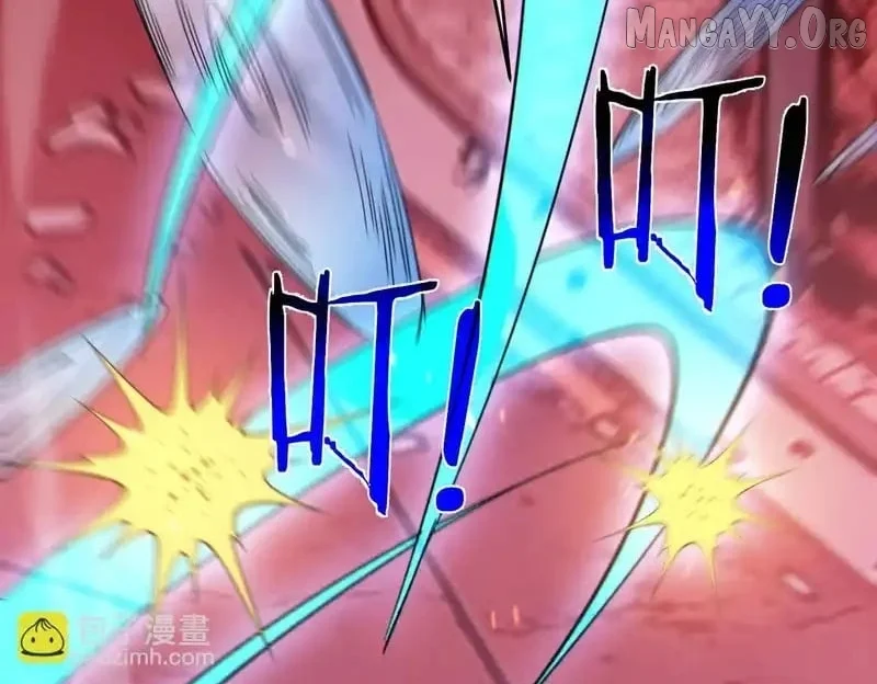 I Rely on My Invincibility to Deal Tons of Damage Passively! Chapter 140 - Page 73