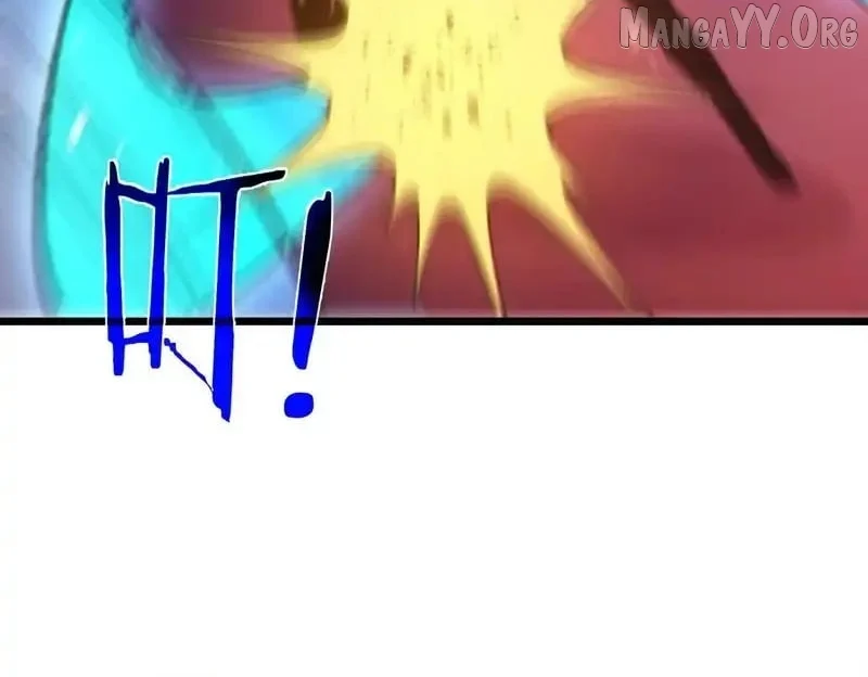 I Rely on My Invincibility to Deal Tons of Damage Passively! Chapter 140 - Page 75