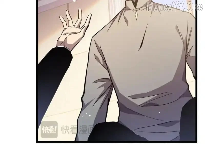 I Rely on My Invincibility to Deal Tons of Damage Passively! Chapter 141 - Page 121