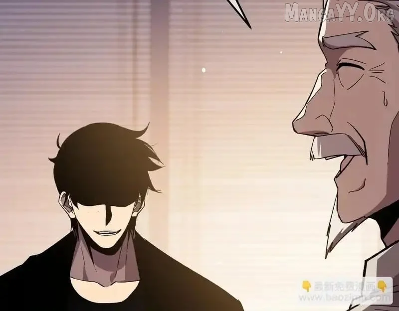 I Rely on My Invincibility to Deal Tons of Damage Passively! Chapter 141 - Page 123