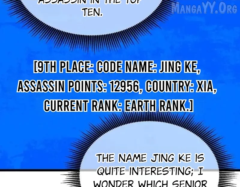 I Rely on My Invincibility to Deal Tons of Damage Passively! Chapter 141 - Page 20