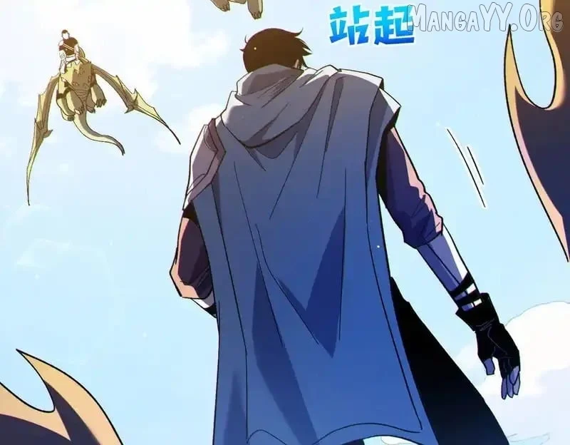 I Rely on My Invincibility to Deal Tons of Damage Passively! Chapter 142 - Page 32