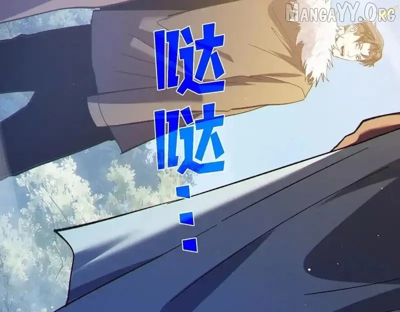 I Rely on My Invincibility to Deal Tons of Damage Passively! Chapter 142 - Page 90