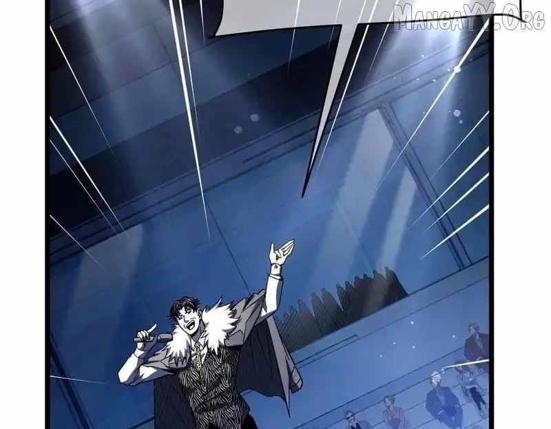 I Rely on My Invincibility to Deal Tons of Damage Passively! Chapter 143 - Page 11