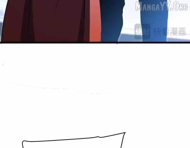 I Rely on My Invincibility to Deal Tons of Damage Passively! Chapter 143 - Page 44