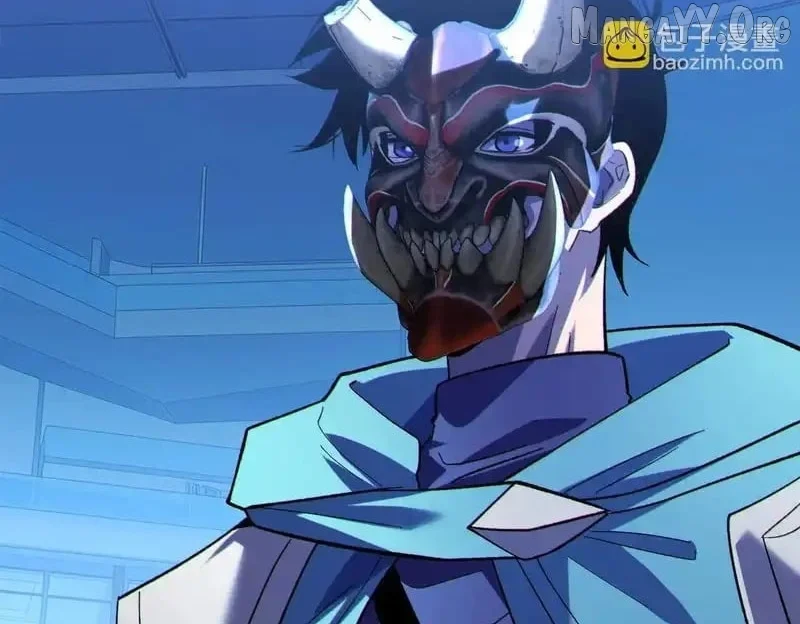 I Rely on My Invincibility to Deal Tons of Damage Passively! Chapter 144 - Page 67