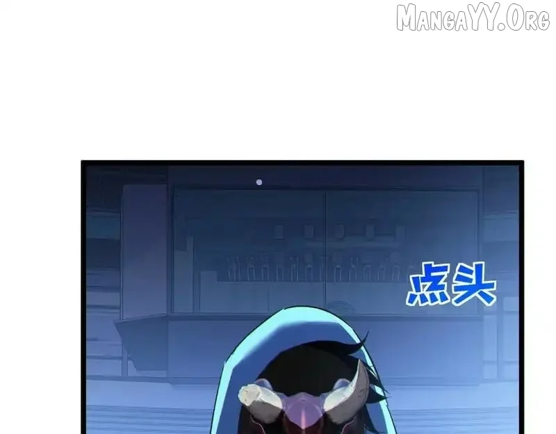 I Rely on My Invincibility to Deal Tons of Damage Passively! Chapter 144 - Page 80