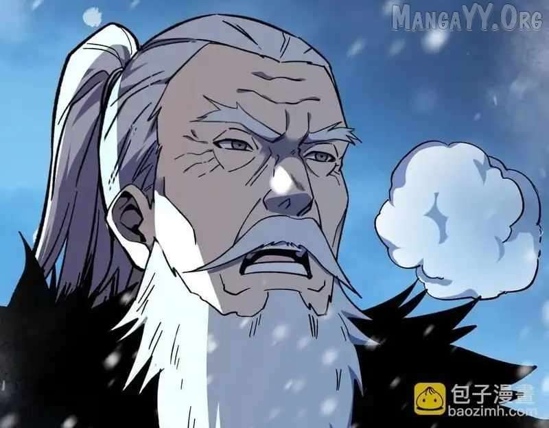 I Rely on My Invincibility to Deal Tons of Damage Passively! Chapter 145 - Page 143