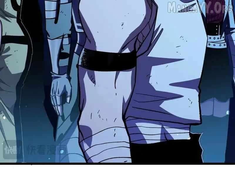 I Rely on My Invincibility to Deal Tons of Damage Passively! Chapter 145 - Page 17