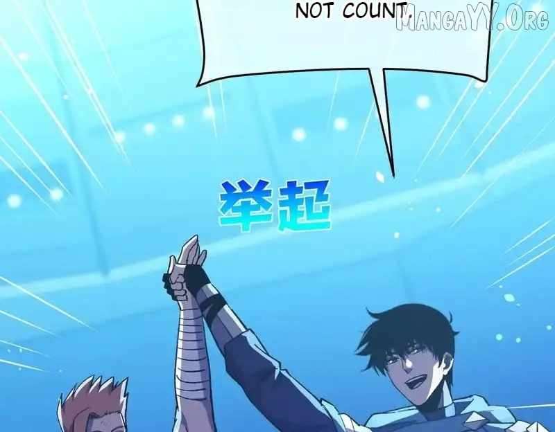 I Rely on My Invincibility to Deal Tons of Damage Passively! Chapter 145 - Page 34