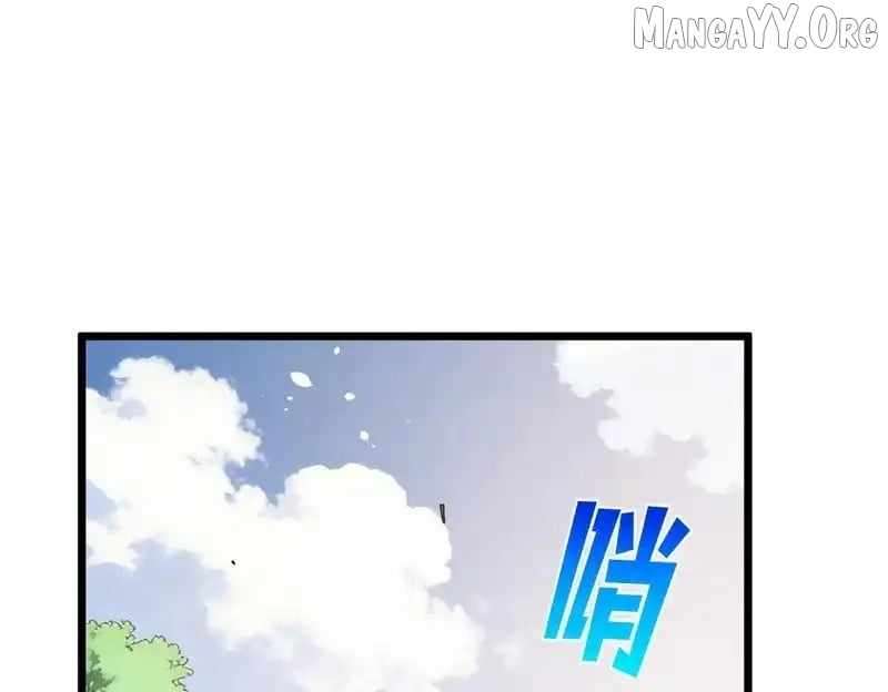 I Rely on My Invincibility to Deal Tons of Damage Passively! Chapter 145 - Page 93