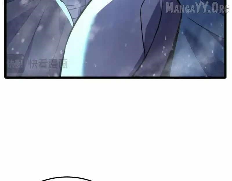 I Rely on My Invincibility to Deal Tons of Damage Passively! Chapter 146 - Page 128