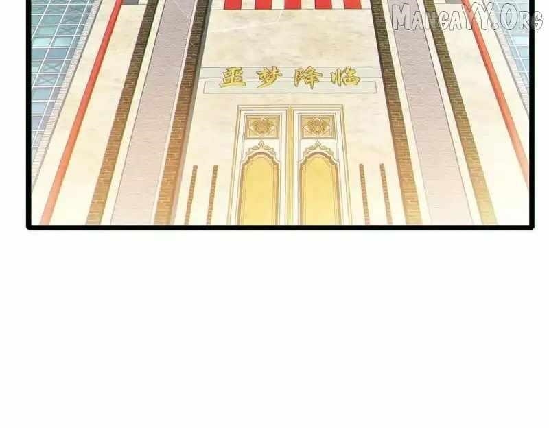 I Rely on My Invincibility to Deal Tons of Damage Passively! Chapter 146 - Page 135