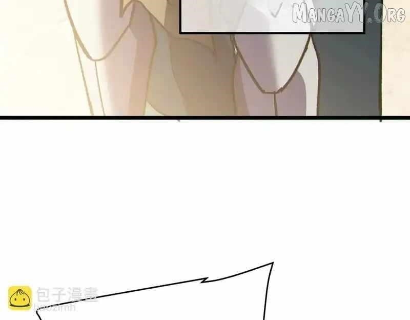 I Rely on My Invincibility to Deal Tons of Damage Passively! Chapter 146 - Page 139