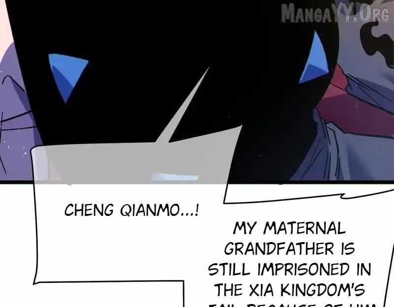 I Rely on My Invincibility to Deal Tons of Damage Passively! Chapter 146 - Page 156