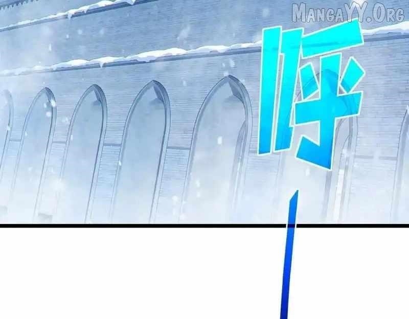 I Rely on My Invincibility to Deal Tons of Damage Passively! Chapter 146 - Page 3