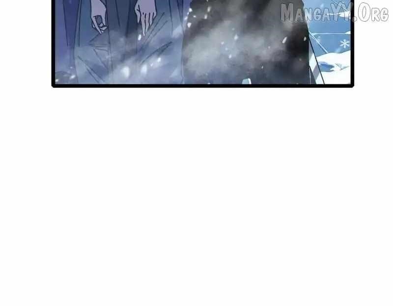 I Rely on My Invincibility to Deal Tons of Damage Passively! Chapter 146 - Page 44