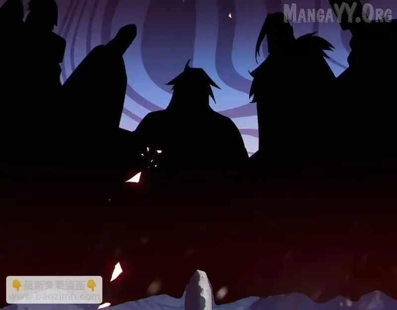 I Rely on My Invincibility to Deal Tons of Damage Passively! Chapter 146 - Page 93