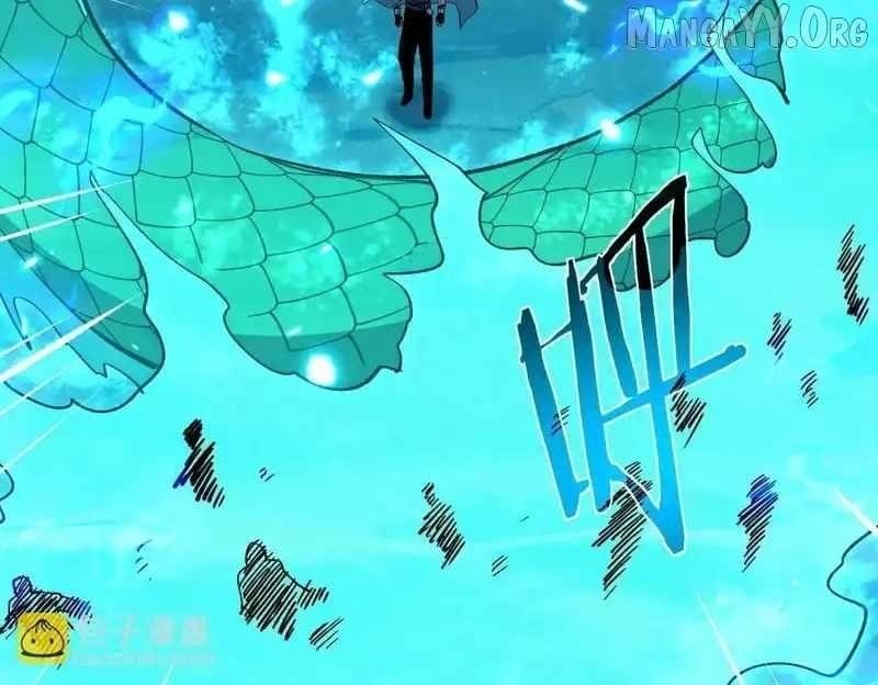 I Rely on My Invincibility to Deal Tons of Damage Passively! Chapter 147 - Page 133