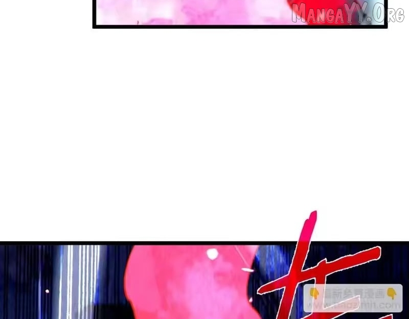 I Rely on My Invincibility to Deal Tons of Damage Passively! Chapter 148 - Page 86