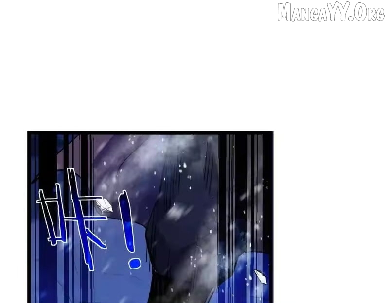 I Rely on My Invincibility to Deal Tons of Damage Passively! Chapter 149 - Page 92