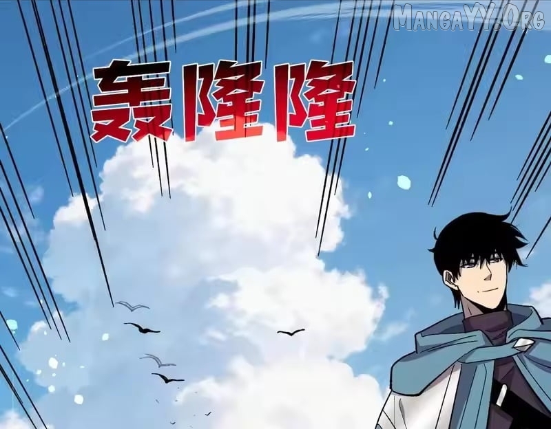 I Rely on My Invincibility to Deal Tons of Damage Passively! Chapter 151 - Page 53