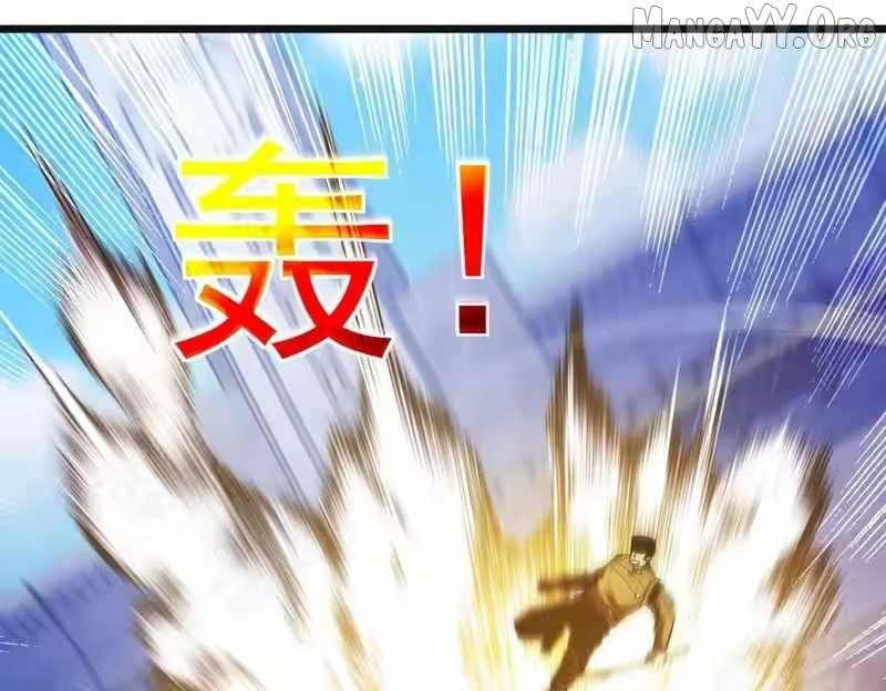 I Rely on My Invincibility to Deal Tons of Damage Passively! Chapter 152 - Page 157