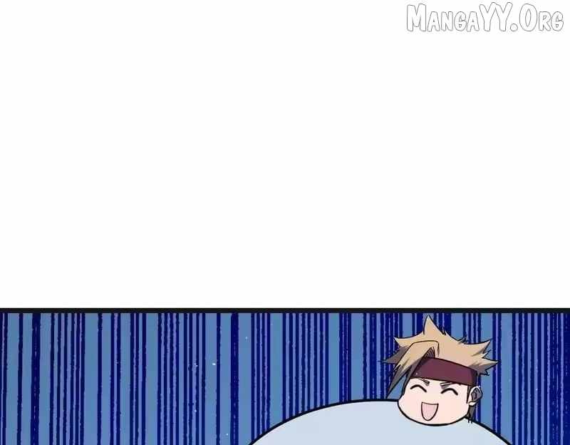 I Rely on My Invincibility to Deal Tons of Damage Passively! Chapter 152 - Page 17