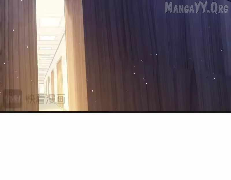 I Rely on My Invincibility to Deal Tons of Damage Passively! Chapter 152 - Page 47