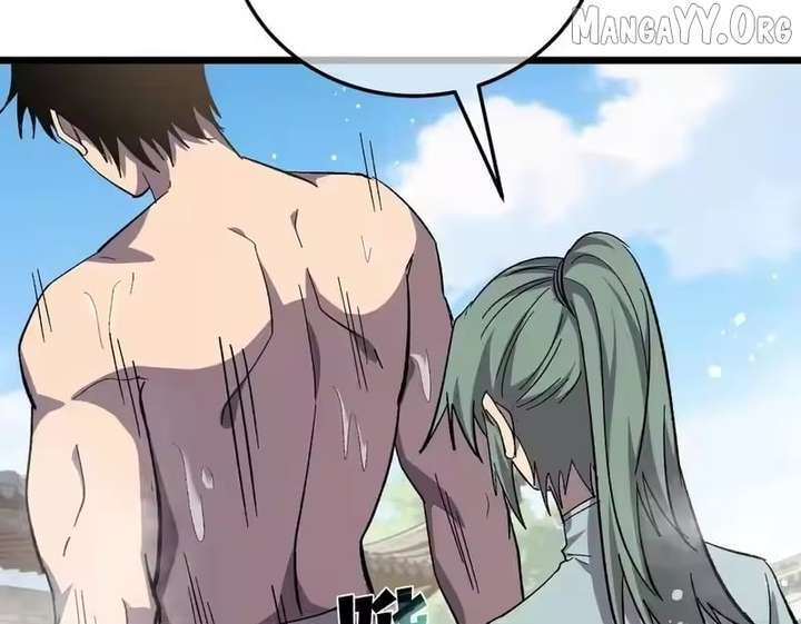 I Rely on My Invincibility to Deal Tons of Damage Passively! Chapter 154 - Page 153